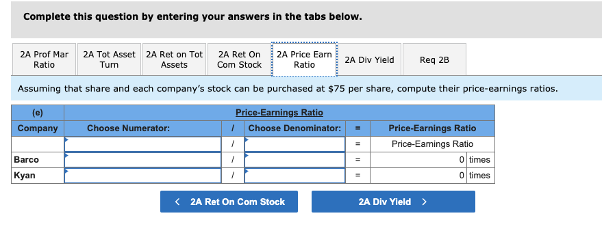 statements of two companies competing in the same industry follows. Barco Kyan