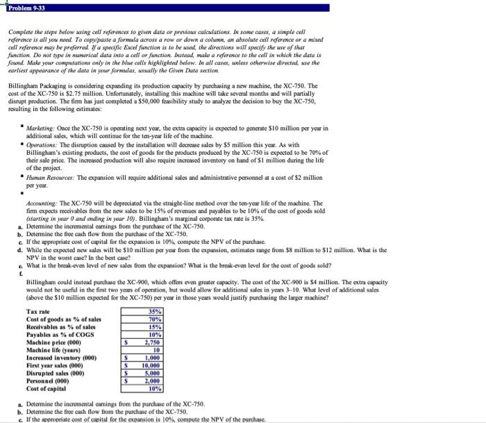  I want to know the solution method in Excel only without