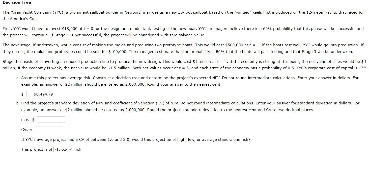 the America's Cup. the project will continue. If Stage 1 is