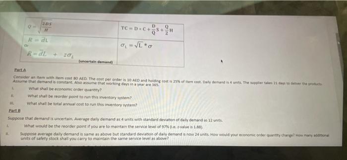  D 1205 N R de TCD 0 S+ R-dt funcertain demand