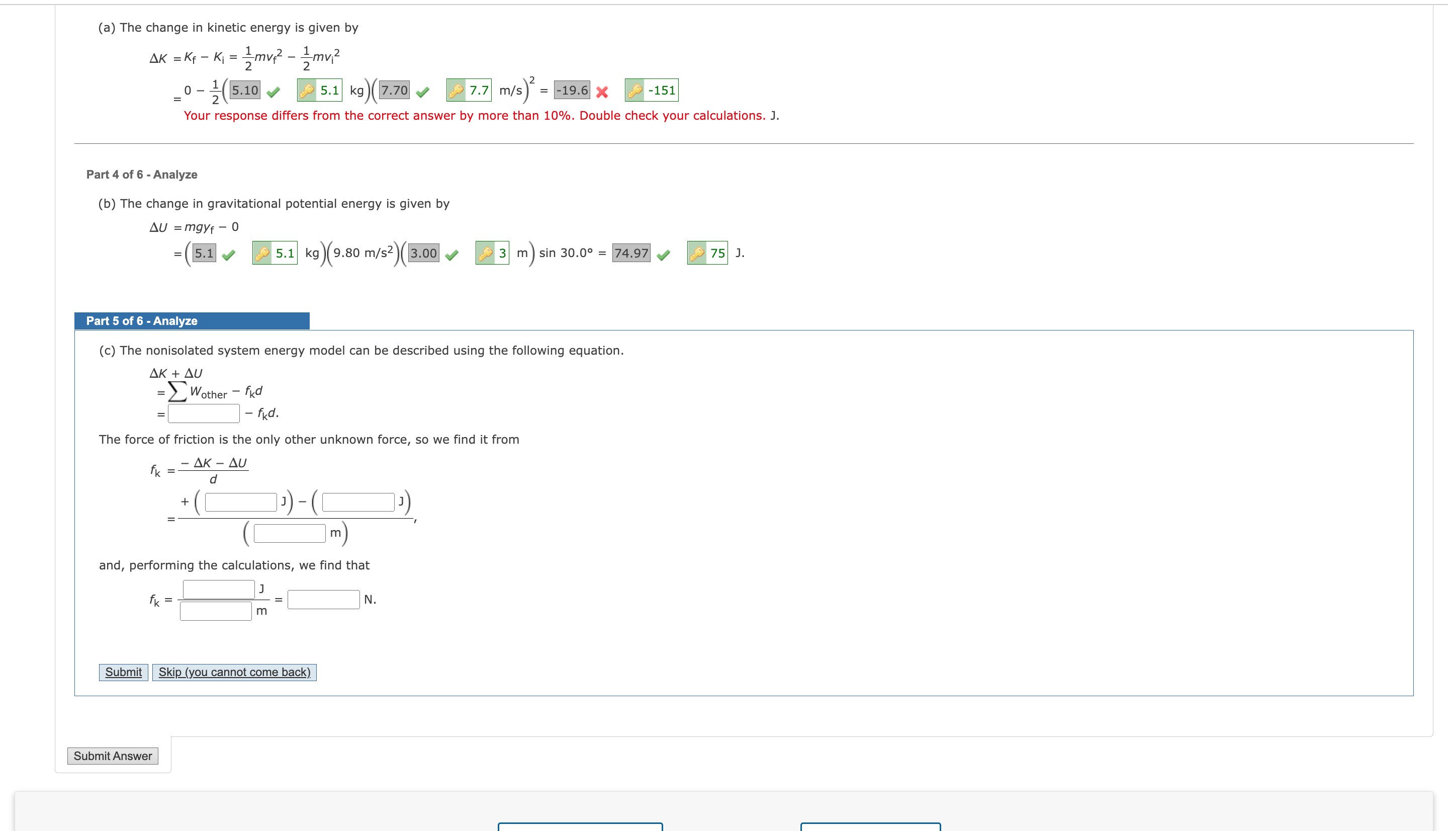 inclined plane with an initial speed of v, = 7.70 m/s (see