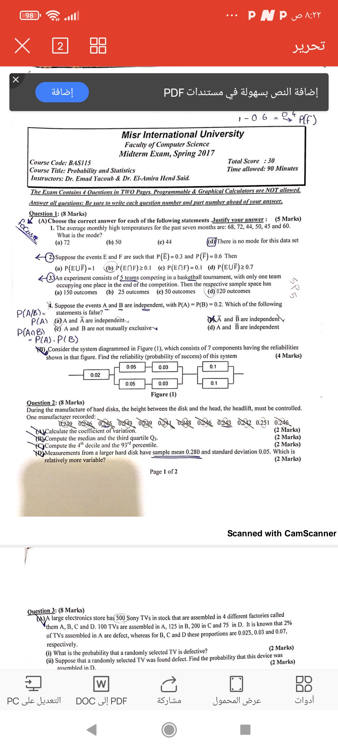 image text in transcribed