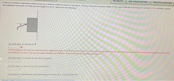 Need very urgent answer without wasting time.Only typed answer needed.Handwritten answer not