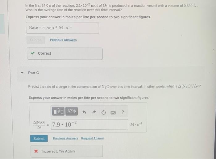arder in dinitrogen pentaxide and has a hall-file of 2.90 b at