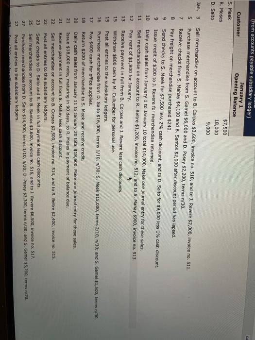 does it take you guys to answer? I know it's within 2