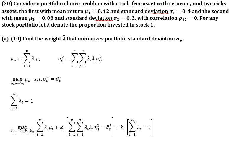 How can I complete this problem by finding the first-order conditions from