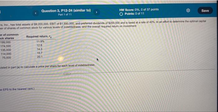 (similar to) Structure Part 1 of 11 Integrative-Optimal capital structure Medallion Cooling