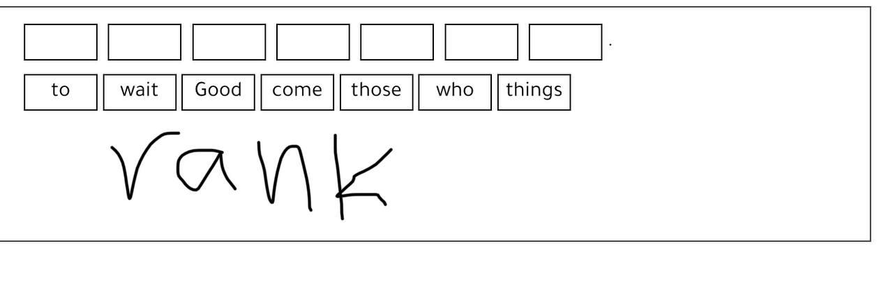 image text in transcribed