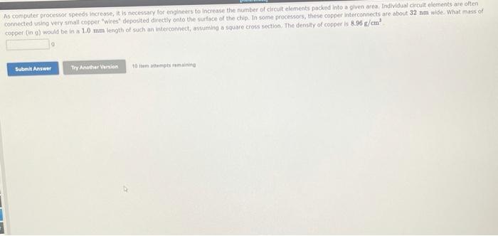  As computer processor speeds increase, it is necessary for engineers to