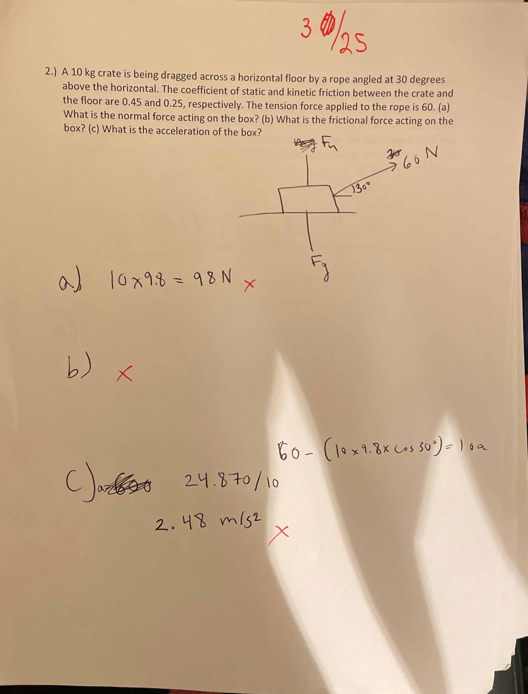 What did I do wrong here? Please help with this topic. Angular