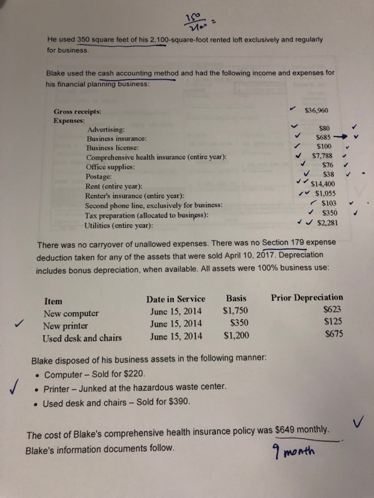 return by entering the following four-digit code: 6101. A unique SSN will