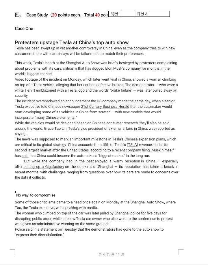  Dear expert, I need your help to get complete answer of