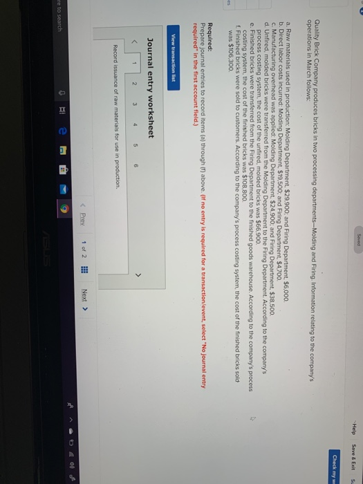  Help Save & Exit Su Check my w Quality Brick Company