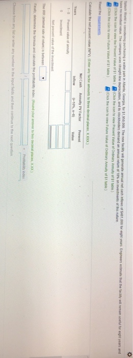 | 0592 | 0572 | 0552 | 0516 | 0482 5 0951