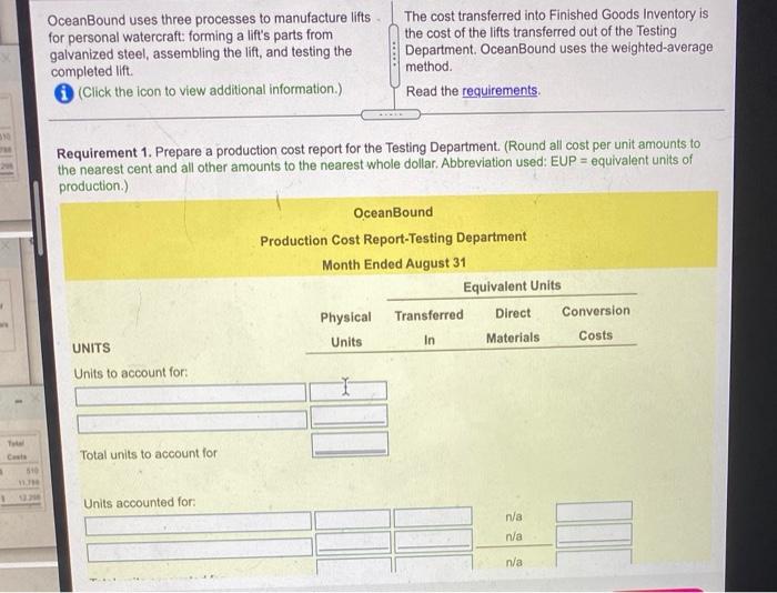 ocean bound uses three prcesses OceanBound uses three processes to manufacture lifts