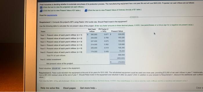  PLEASE HELP! ILL LEAVE A THUMBS UP Per Industries deciding whether