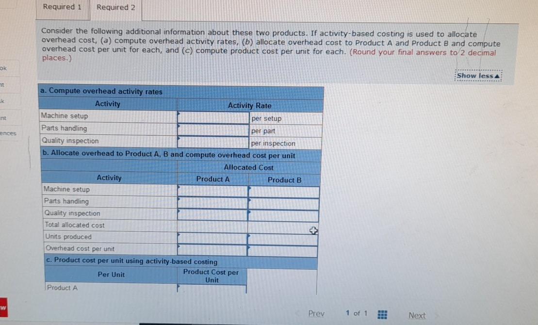 data for two products of Vigano Manufacturing eBook Hint Activity Machine setup