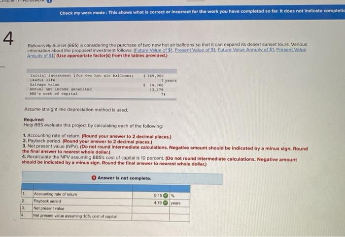  Check my work mode : This shows what is correct or