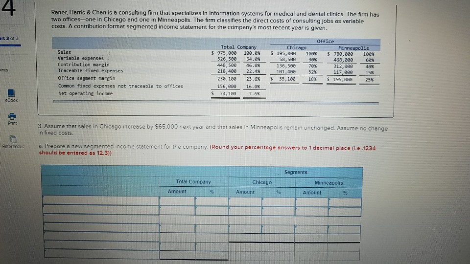 based on the belief that it would increase that division's sales by