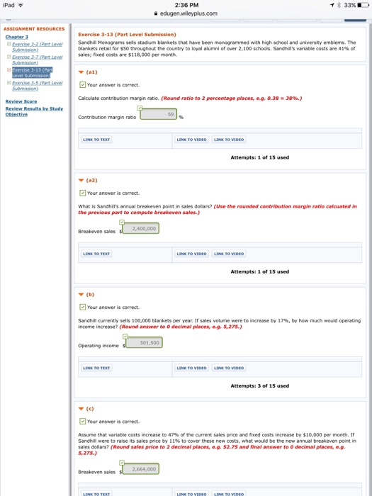  iPad 2:36 PM 33% . Exercise 3-13 (Part Level Submission) Sandhill