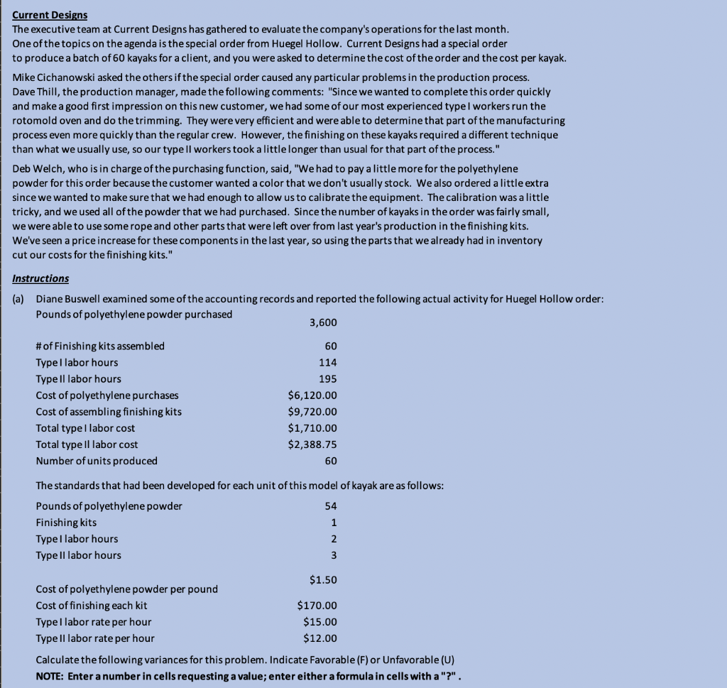 (5) Quantity variance for type I workers AH Value SH Value