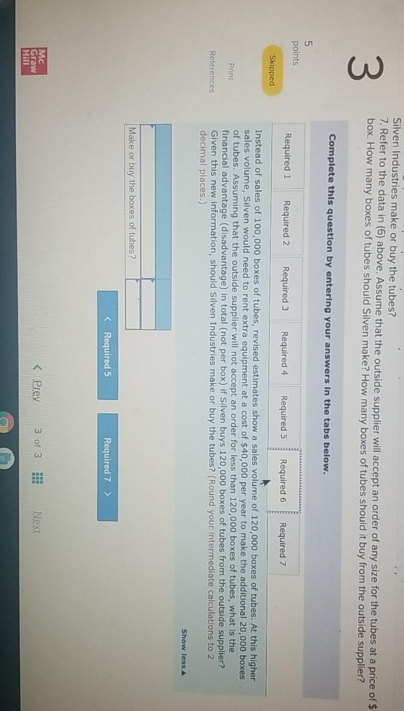 of the new products for this coming winter. If the product is