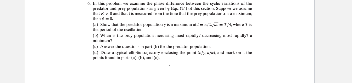  6. In this problem we examine the phase difference between the