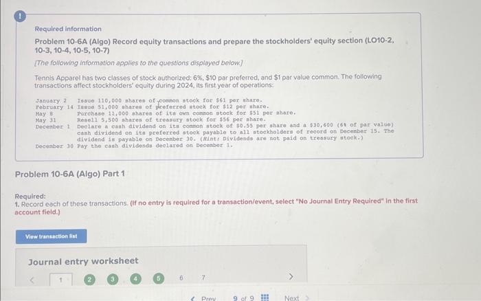  Note Enter debita helure orith