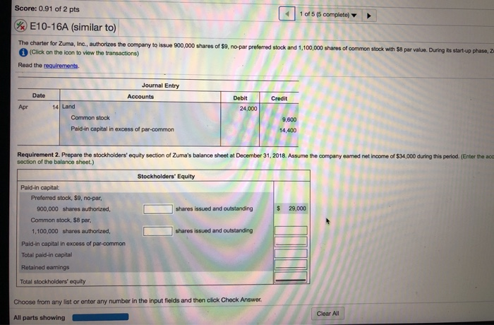  please solve requirement to (put the right number in each box)