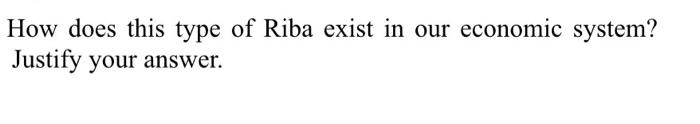 why does riba al fadl exists How does this type of Riba