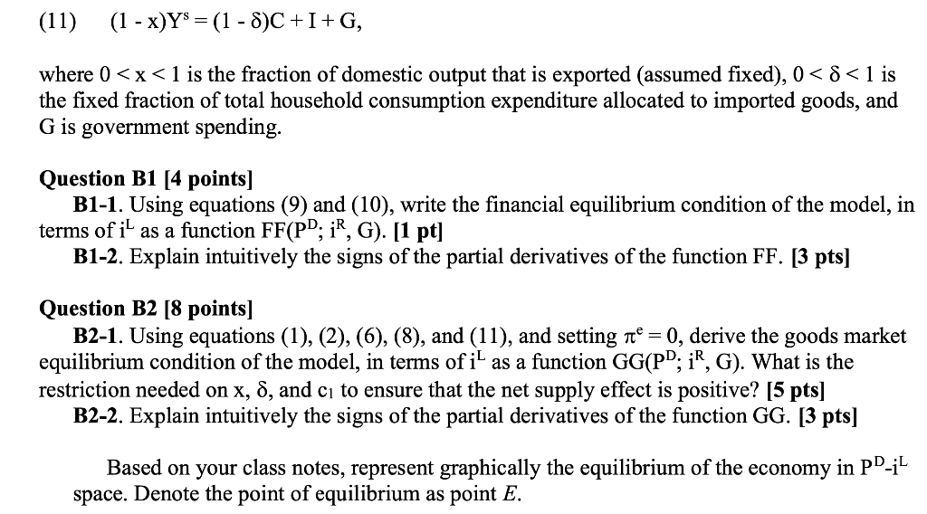 households, commercial banks, the central bank, and the government. The world price