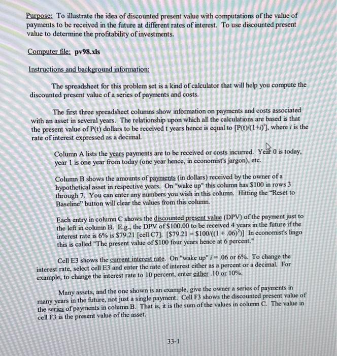  \\( 8 / 6 / 2023 \\) PRESENT VALUE Purpose: To