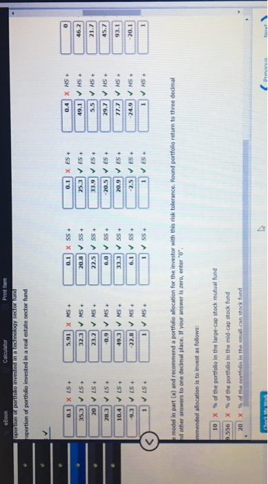 five 1-year periods for seven mutual funds. A firm's portfolio managers will