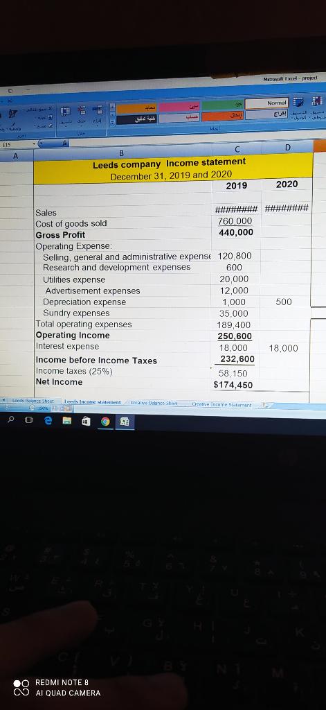 method. Use the information provided on the excel sheets. (3 marks) 2.