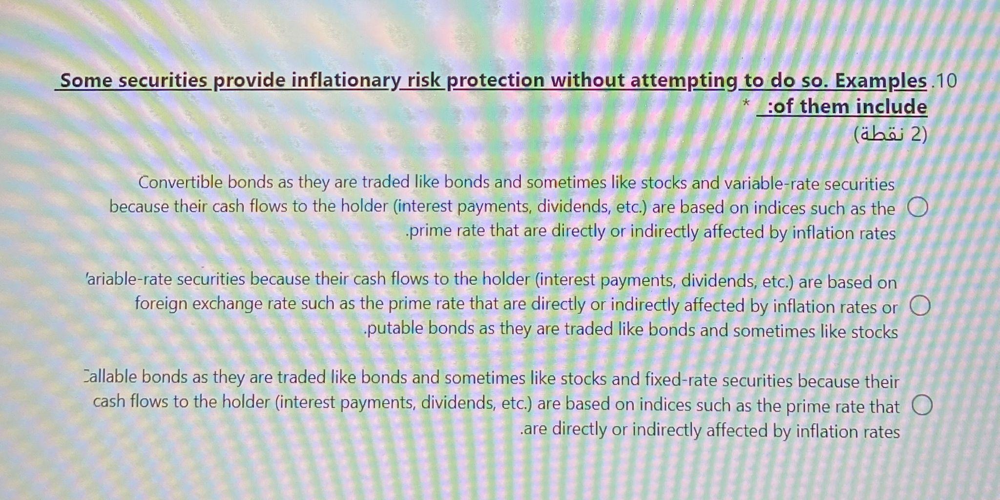 of borrowing foreign currency to be received and then converting it to