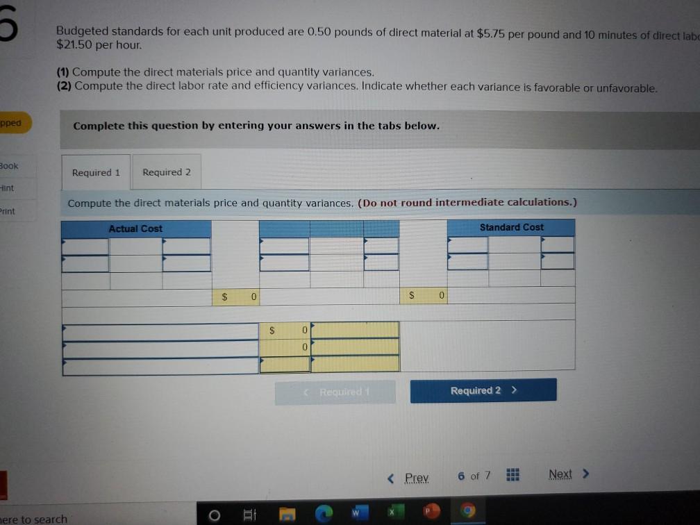 of Mercer Manufacturing for the year. Actual direct materials used Actual direct