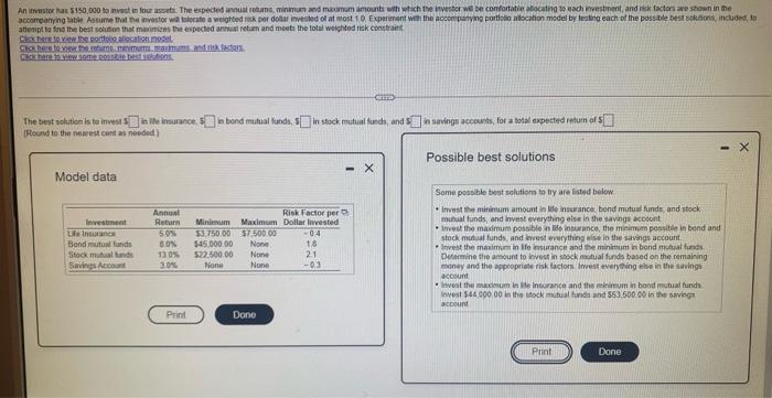 none none none Limit -0.5 1.8 2.1 -0.3 100,000 1 Portfolio Allocation