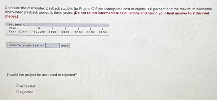 calculations and round your final answer to 2 decimal places.) Should the