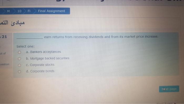  M 10 FI Final Assignment 21 eam returns from receiving dividends