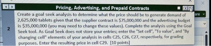 to determine the price for this product. Pricing is a tricky decision.
