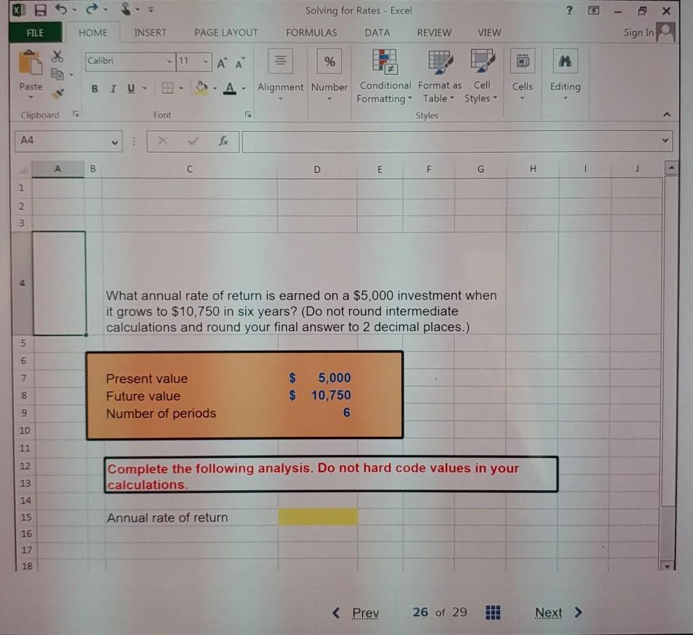  How do you input into excel? I seem to get tye