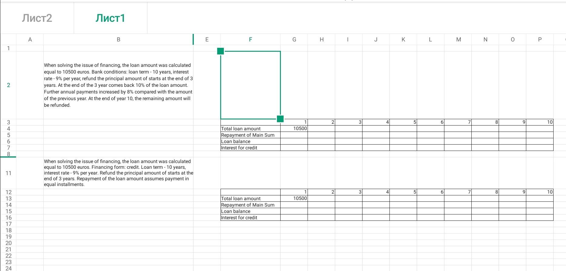  2 1 A B E F G H 1 J K