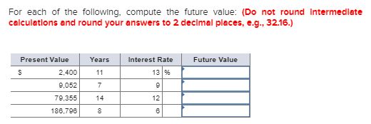 UP! THANKS!!! First City Bank pays 6 percent simple Interest on Its