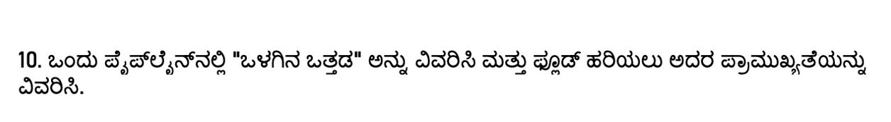  don`t use chat Gpt/ AI Tools / AI to human Convert.