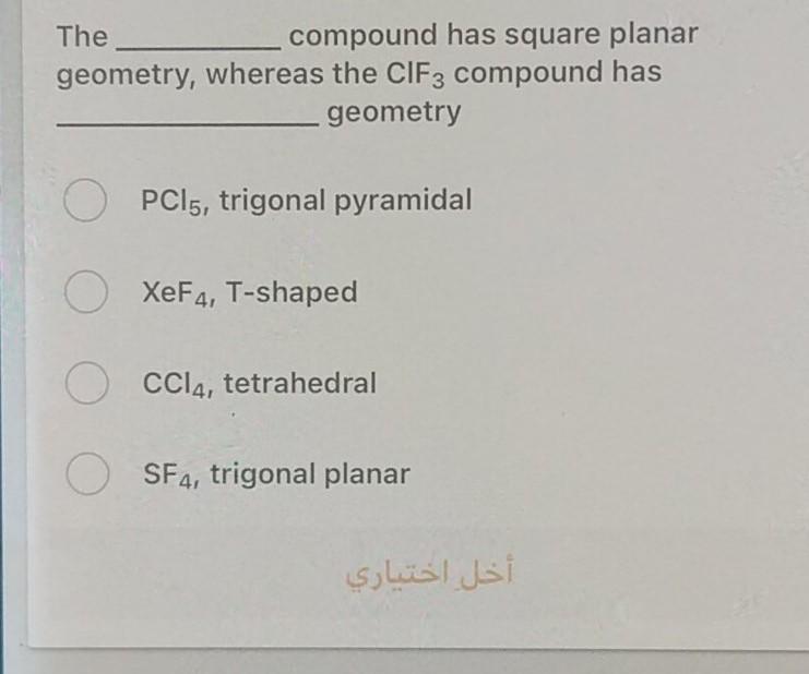 N2, F2 F2+ > B2 > C2+ > N2 O Czt >