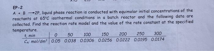 can you solve this question by using both differential and integral methods?