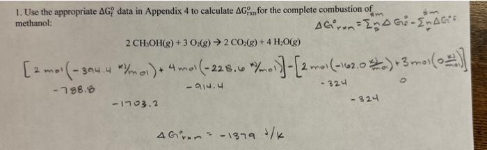 confirm or correct it please! 1. Use the appropriate Gf0 data in