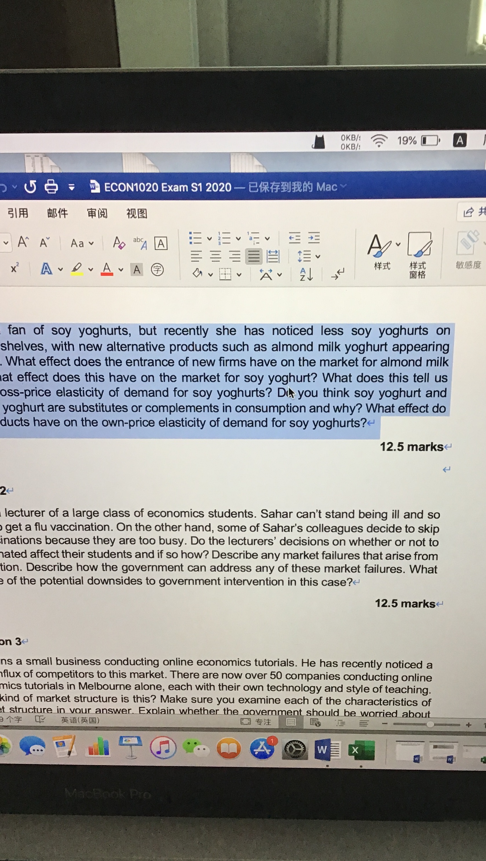 The first question and the second question. This is about price and