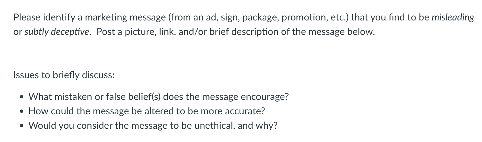 Please identify a marketing message (from an ad, sign, package, promotion,