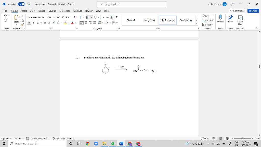 image text in transcribed